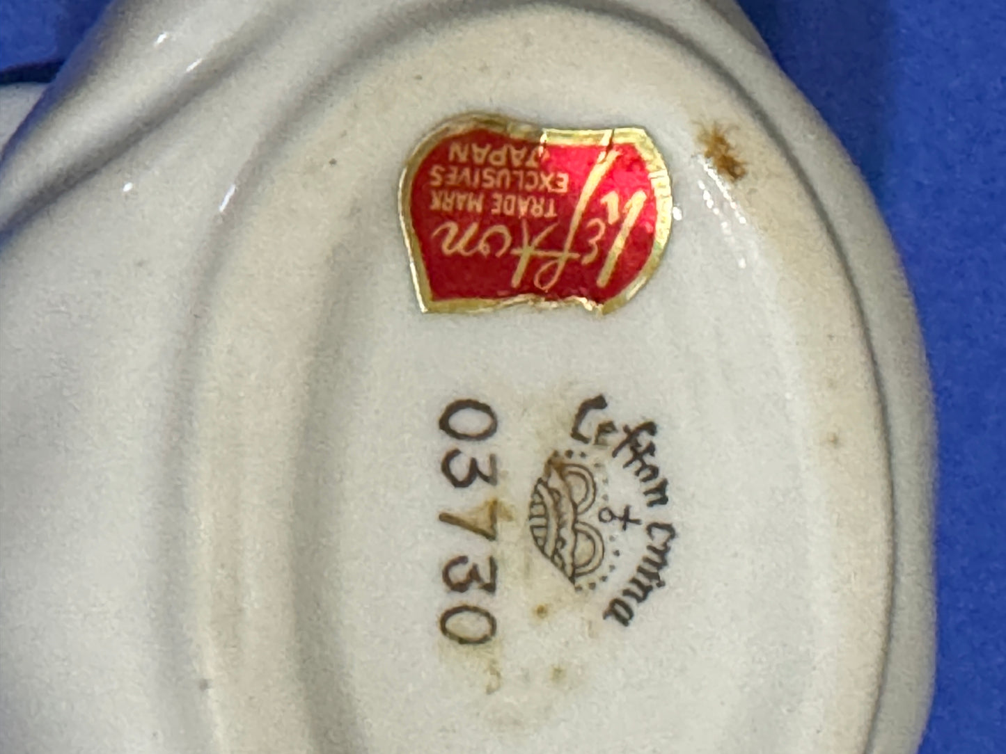 Red Heart China Vase - LEFTON #03730 - VINTAGE