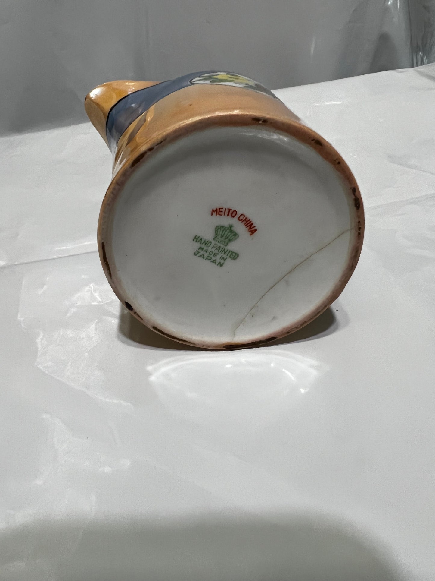 Creamer Pitcher Made in Japan Vintage