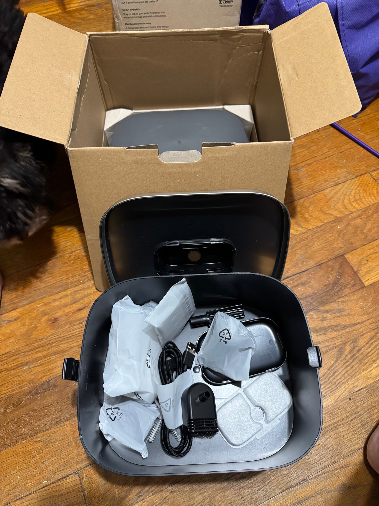 Petlibro Dockstream 2 Smart Fountain