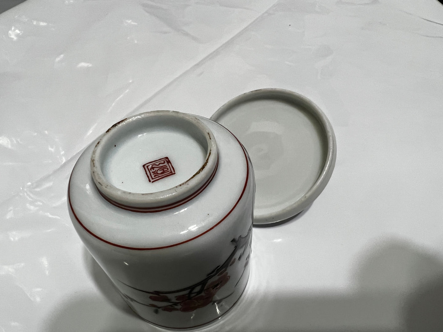 Oriental Porcelain Cherry Blossoms Covered Cup Vintage